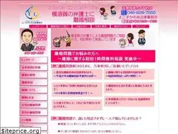 Sites similar to rikon-yokosuka.com