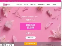 Sites similar to rikon.ne.jp