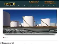 Sites similar to rikon.su