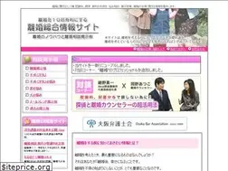 Sites similar to rikon.to