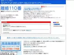 Sites similar to rikon110.com