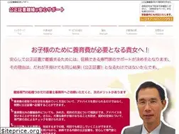 Sites similar to rikon119.org
