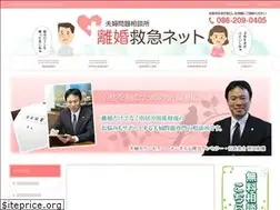 Sites similar to rikon99.net