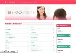 Sites similar to rikonmondai-soudan.com