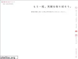 Sites similar to rikonmondai.com