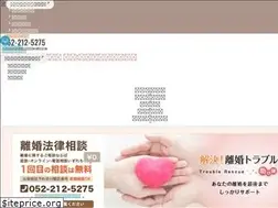 Sites similar to rikonmondai.jp