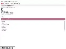 Sites similar to rikonnsoudan.jp