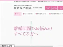 Sites similar to rikonsoudan-fukuoka.com