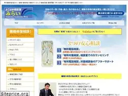 Sites similar to rikonsoudan.com