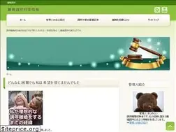Sites similar to rikontyoutei.biz