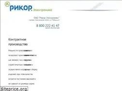Sites similar to rikor-electronics.ru