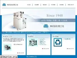 Sites similar to rikosha.co.jp