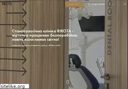 Sites similar to rikota.com.ua