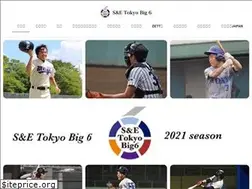 Sites similar to rikotaibig6.com
