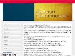 Sites similar to rikotaikendo.jimdo.com