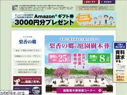 Sites similar to rikou.jp