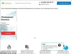 Sites similar to riksconsult.ru