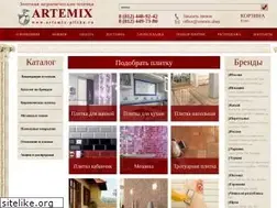 Sites similar to rikshop.ru