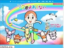 Sites similar to riku-movie.com