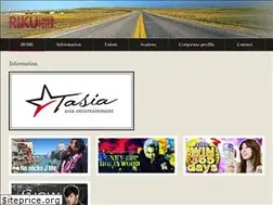 Sites similar to riku.co.jp