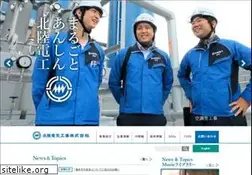 Sites similar to rikudenko.co.jp