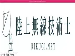 Sites similar to rikugi.net