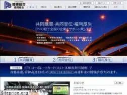 Sites similar to rikujisogo.or.jp