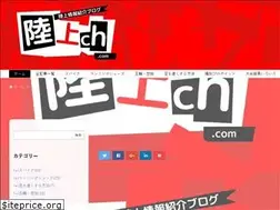 Sites similar to rikujo-ch.com