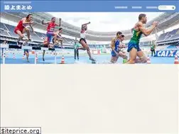 Sites similar to rikujo-matome.com