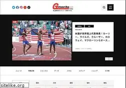 Sites similar to rikujyokyogi.co.jp