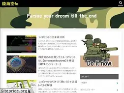Sites similar to rikukaikufx.com