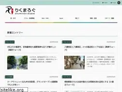 Sites similar to rikumalog.com