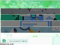 Sites similar to rikunana-blog.com