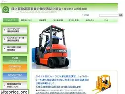 Sites similar to rikusai-yamagata.org