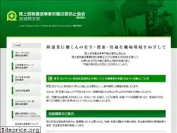 Sites similar to rikusaibo-miyagi.net