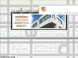 Sites similar to rikusan.com