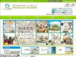 Sites similar to rikusora.com
