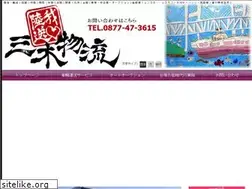 Sites similar to rikusou.jp