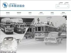 Sites similar to rikusoukyoukai.org