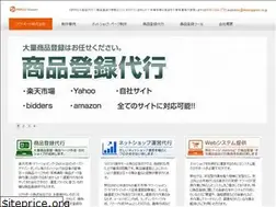Sites similar to rikusupport.co.jp