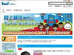 Sites similar to rikut.shop