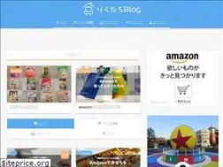 Sites similar to rikutaro.com