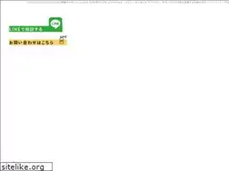 Sites similar to rikuten.net