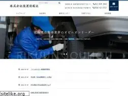 Sites similar to rikuun.co.jp