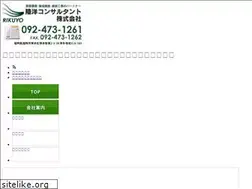 Sites similar to rikuyo.jp