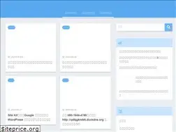 Sites similar to rikyjr.com