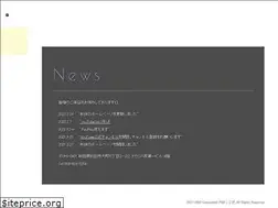 Sites similar to rikyu-akita.com