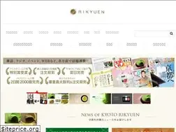 Sites similar to rikyu-en.co.jp
