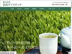 Sites similar to rikyuen.jp