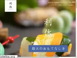 Sites similar to rikyuu.jp